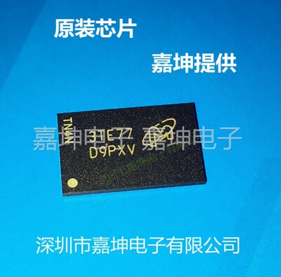 AW52A8G32-12D2LP25CS  原装正品 LPDDR3 嘉坤电子 优势代理