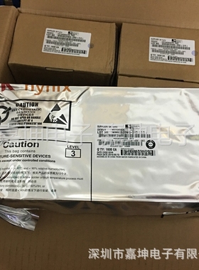 H5AN8G8NMFR-TFC 频率2133海力士DDR4内存芯片 全新原装正品