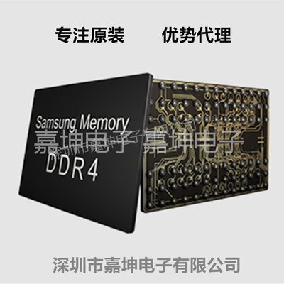 Samsung三星DDR4 K4A8G085WB-BCTD 2666 8GB 原装正品78FBGA