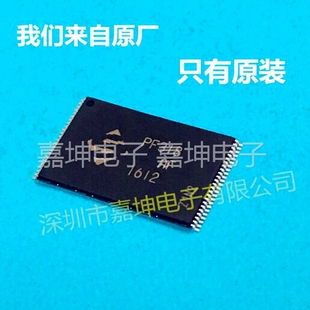 EMCP 16Gb+16GB LPDDR3+EMMC 221B MT29TZZZ5D6YKFAH-125 W.96NTR