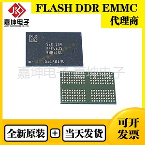 K4F6E3S4HM-GFCL LPDDR4 BGA200 2GB嘉坤电子全新原装代理