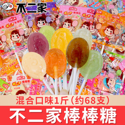 不二家棒棒糖500g水果味牛奶味混合喜糖硬糖糖果儿童零食散装批发