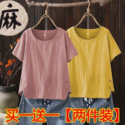 短袖韩版宽松棉麻上衣女