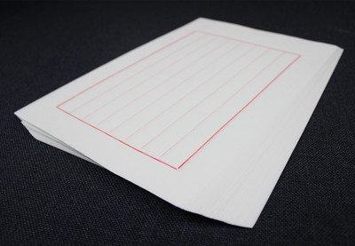 宣纸半生半熟小楷书法八行信笺宣纸 小楷 信笺本批发