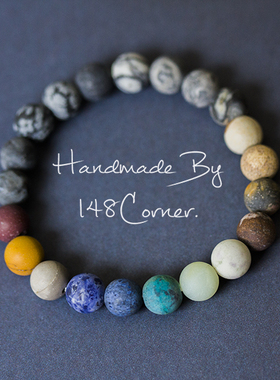 宇宙太阳系星空天然石情侣手链