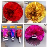 Взрослый квадратный танцевальный цветок битва La la Flower Ball La La La La La La La Laooton Bencing Dance Performance