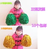 Черлидинг команда Color Ball Dance Player Clower Square Dance Props Lala трах