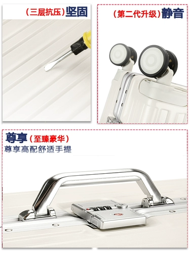 Универсальный чемодан, коробка, 28 дюймов