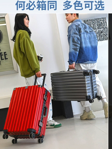 Чемодан подходит для мужчин и женщин, универсальная коробка