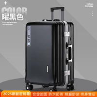 Роскошная модель роскошной алюминиевой рамки (с зарядным портом) двойное утолщение+подарочная доставка