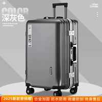 Тяжко-серая алюминиевая рама роскошная модель (с зарядным портом) двойное утолщение+подарочная доставка