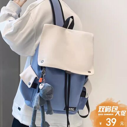 背包男双肩包大学生书包男ins潮旅行休闲帆布大容量笔记本电脑包