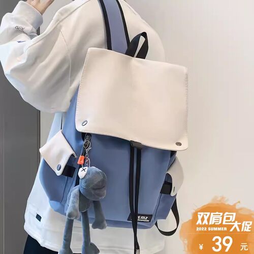 背包男双肩包大学生书包男ins潮旅行休闲帆布大容量笔记本电脑包