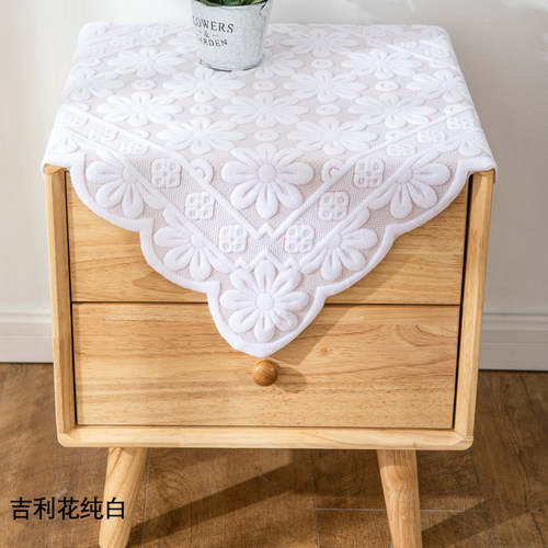 床头柜盖布万能蕾丝盖巾防尘