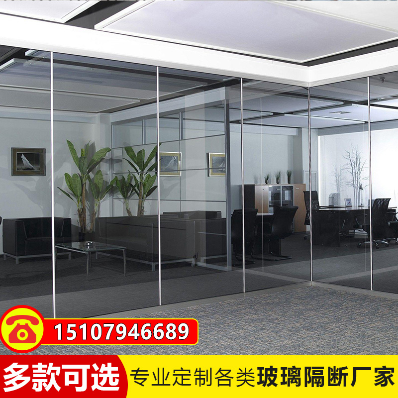 办公室玻璃隔断墙南昌定制双玻百叶隔断内置百叶透明隔音高隔间家