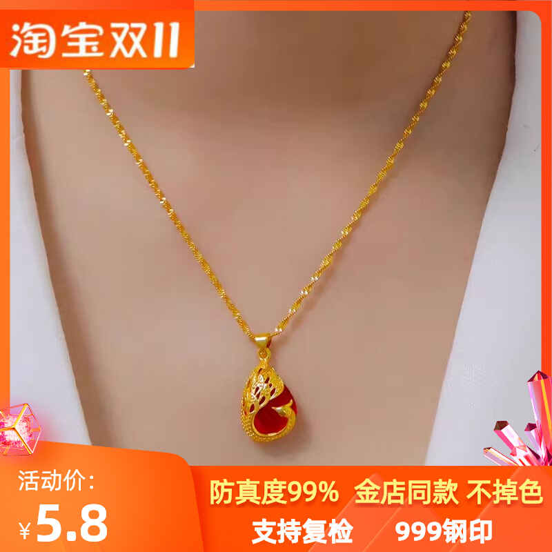 沙金项链女仿黄金色锁骨链宝石吊坠女久不掉色送妈妈礼物锡金首饰