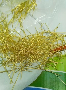 灯饰配件水晶球大头针