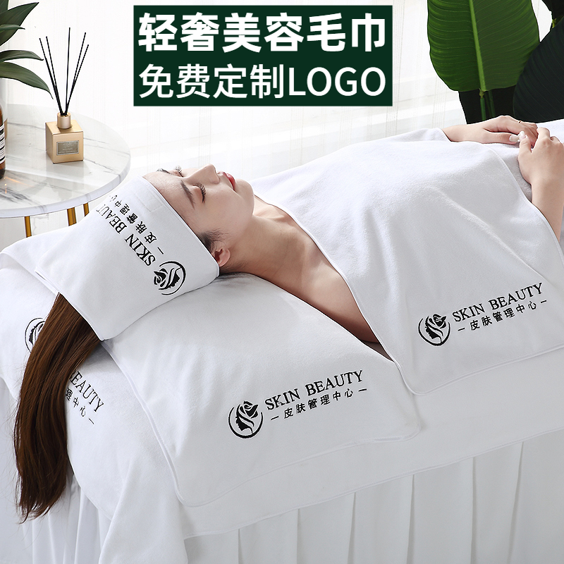 美容院高端包头巾白色毛巾通用