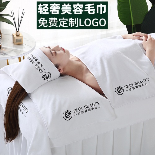 美容院高端包头巾白色毛巾通用