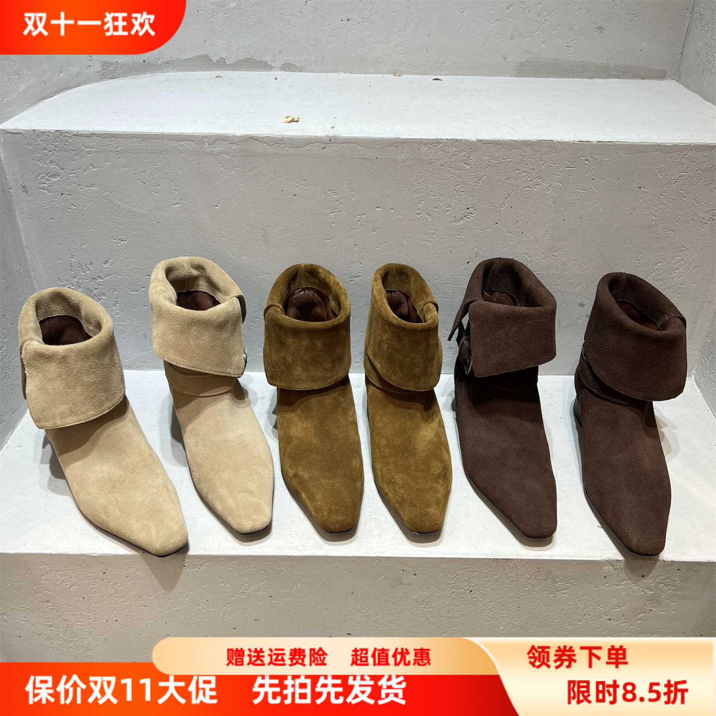 乐魔真皮磨砂粗跟时尚短靴马丁靴