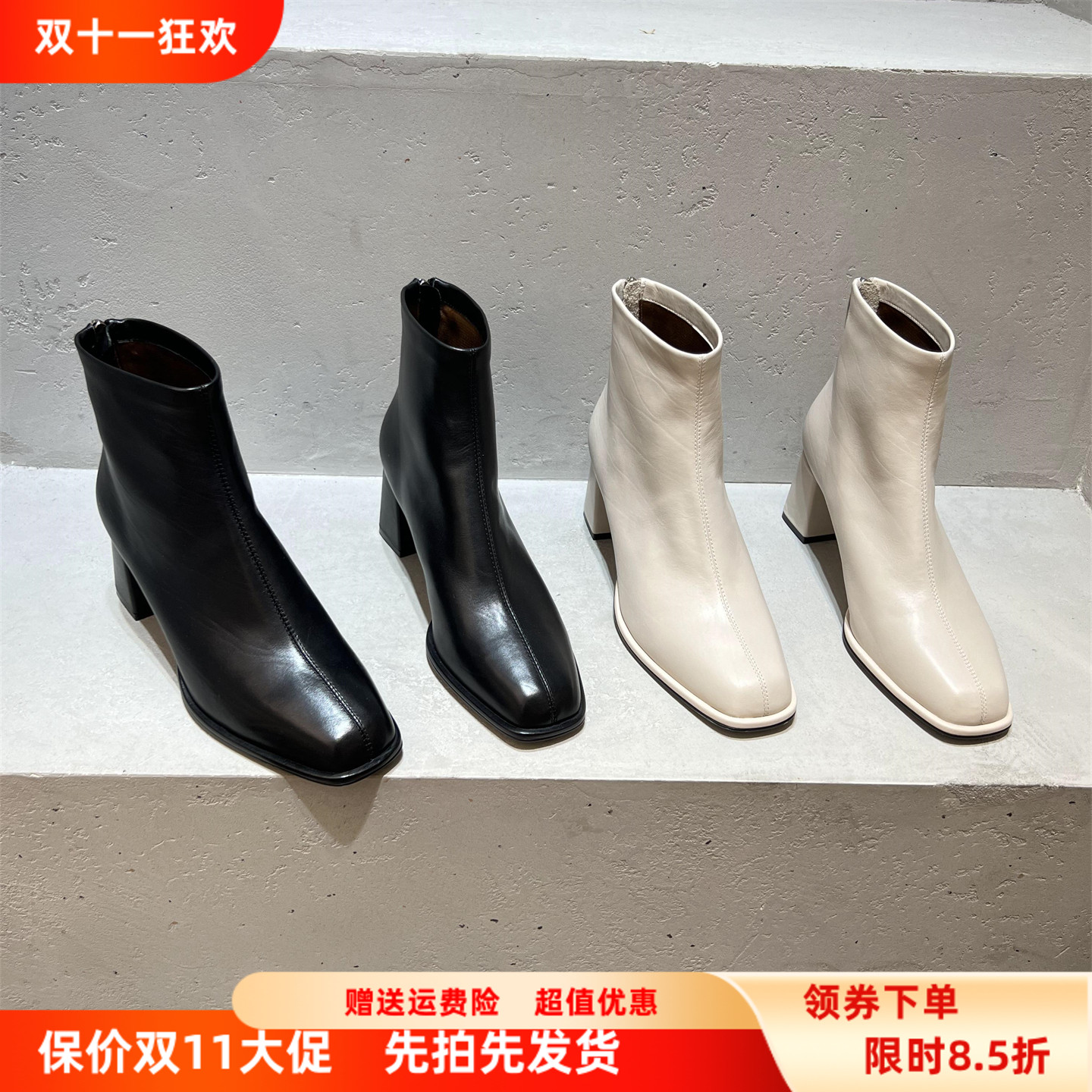 乐魔真皮后拉链高跟短靴马丁靴潮