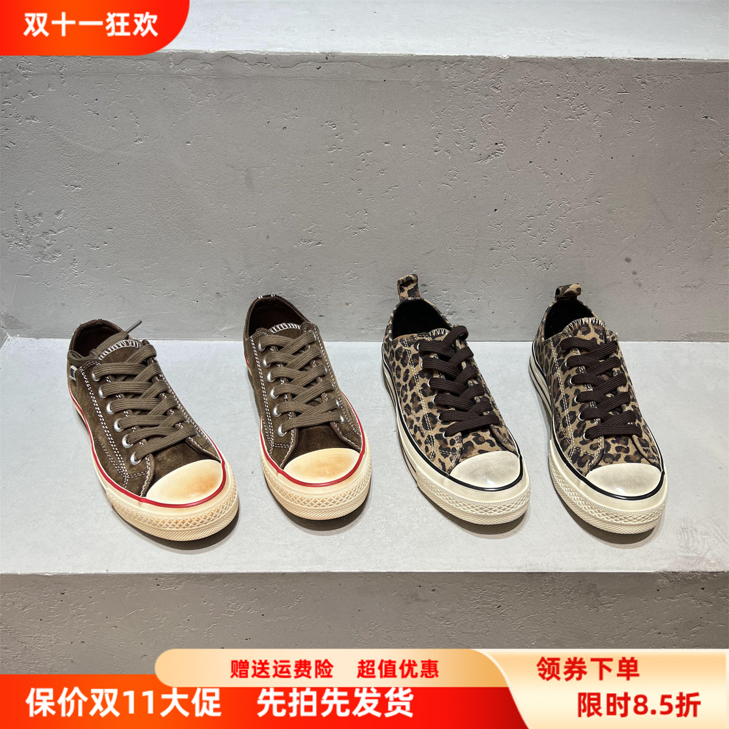 欧洲站乐魔女鞋2025秋新款真皮磨砂皮系带厚底做旧运动鞋休闲板鞋