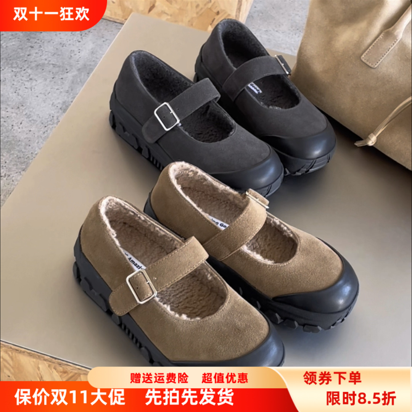 wm6女鞋2025冬新款真皮玛丽珍鞋