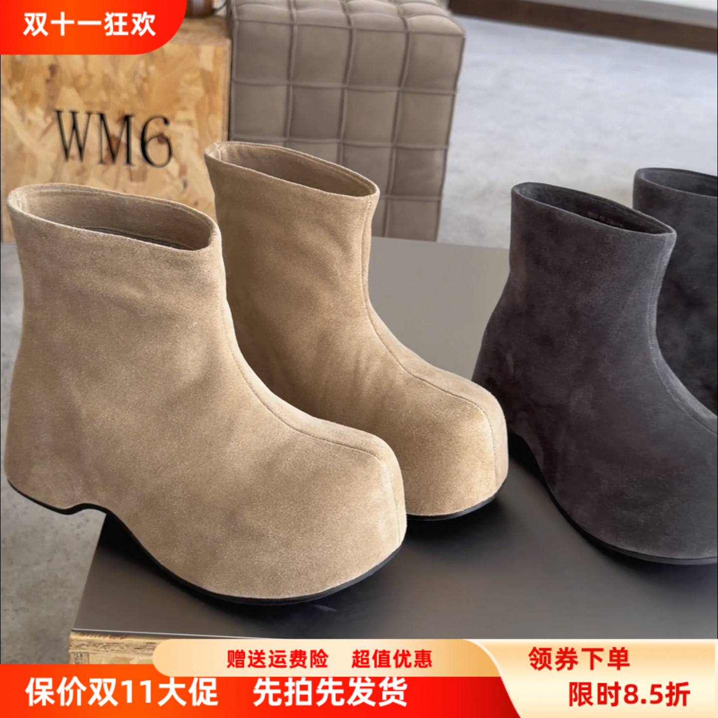 欧洲站真皮圆头磨砂皮套筒马丁靴