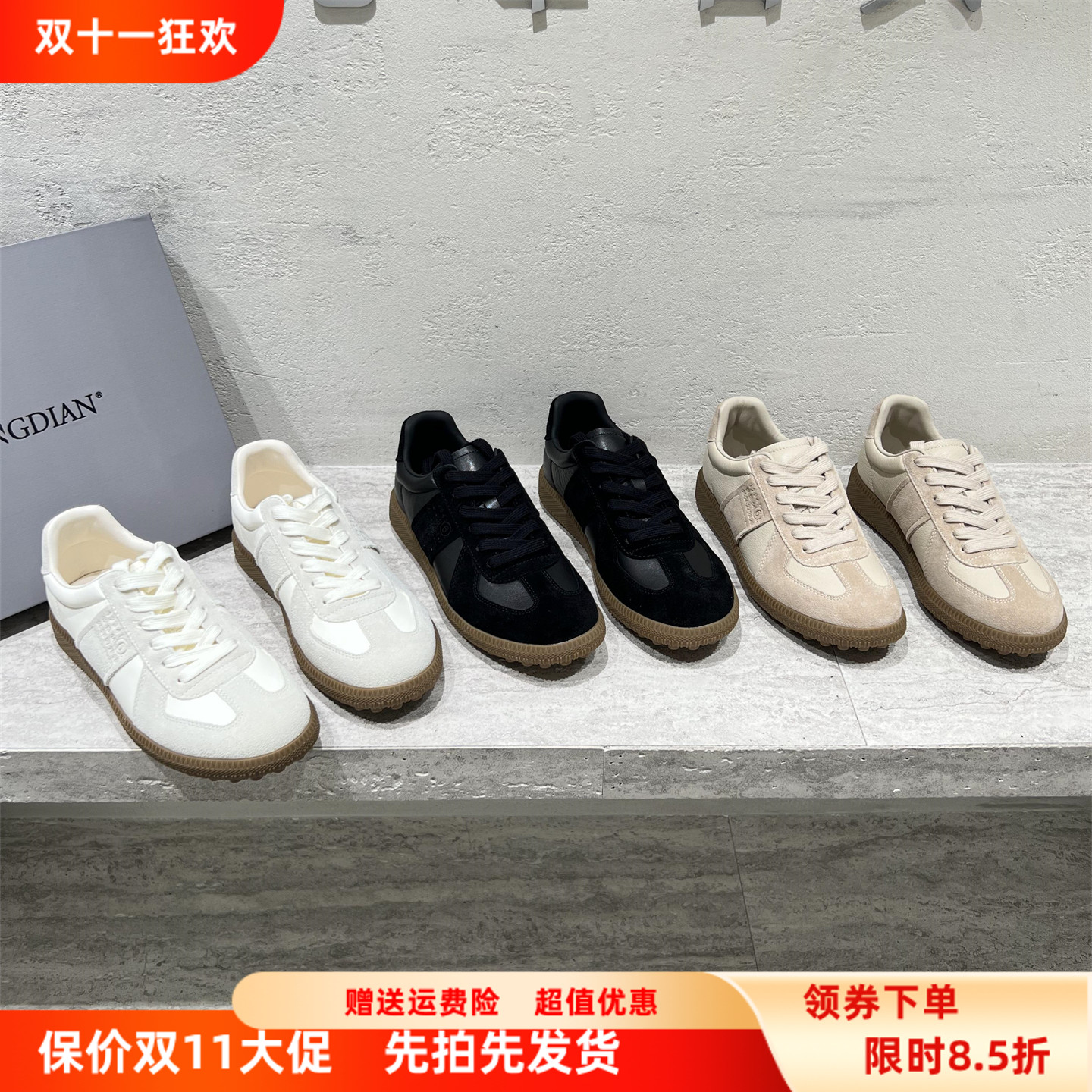 欧洲站真皮圆头系带平底休闲板鞋