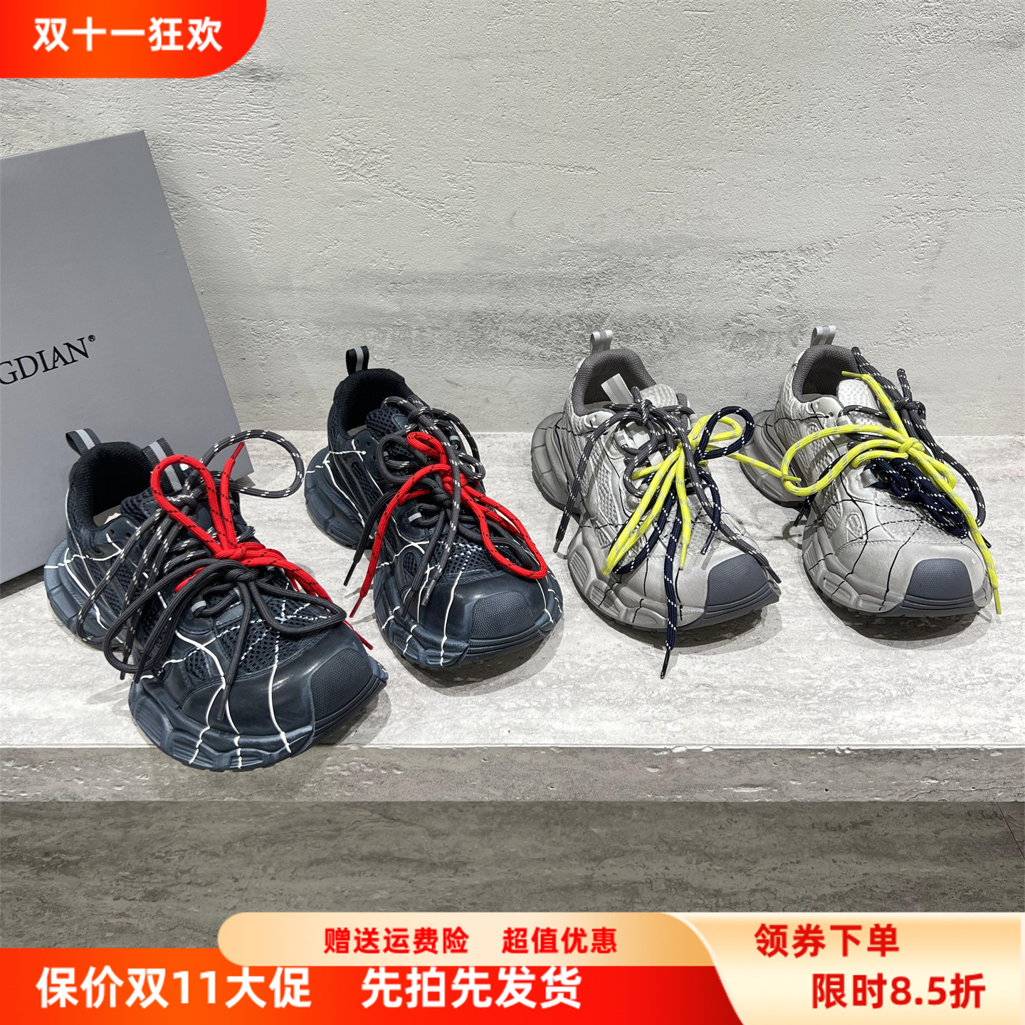 真皮厚底老爹鞋松糕底休闲运动鞋