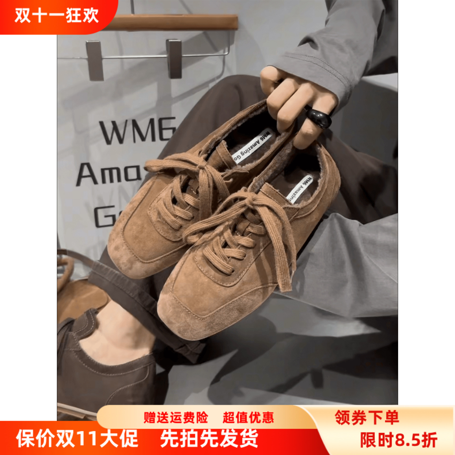 欧洲站真皮平底休闲运动德训鞋潮