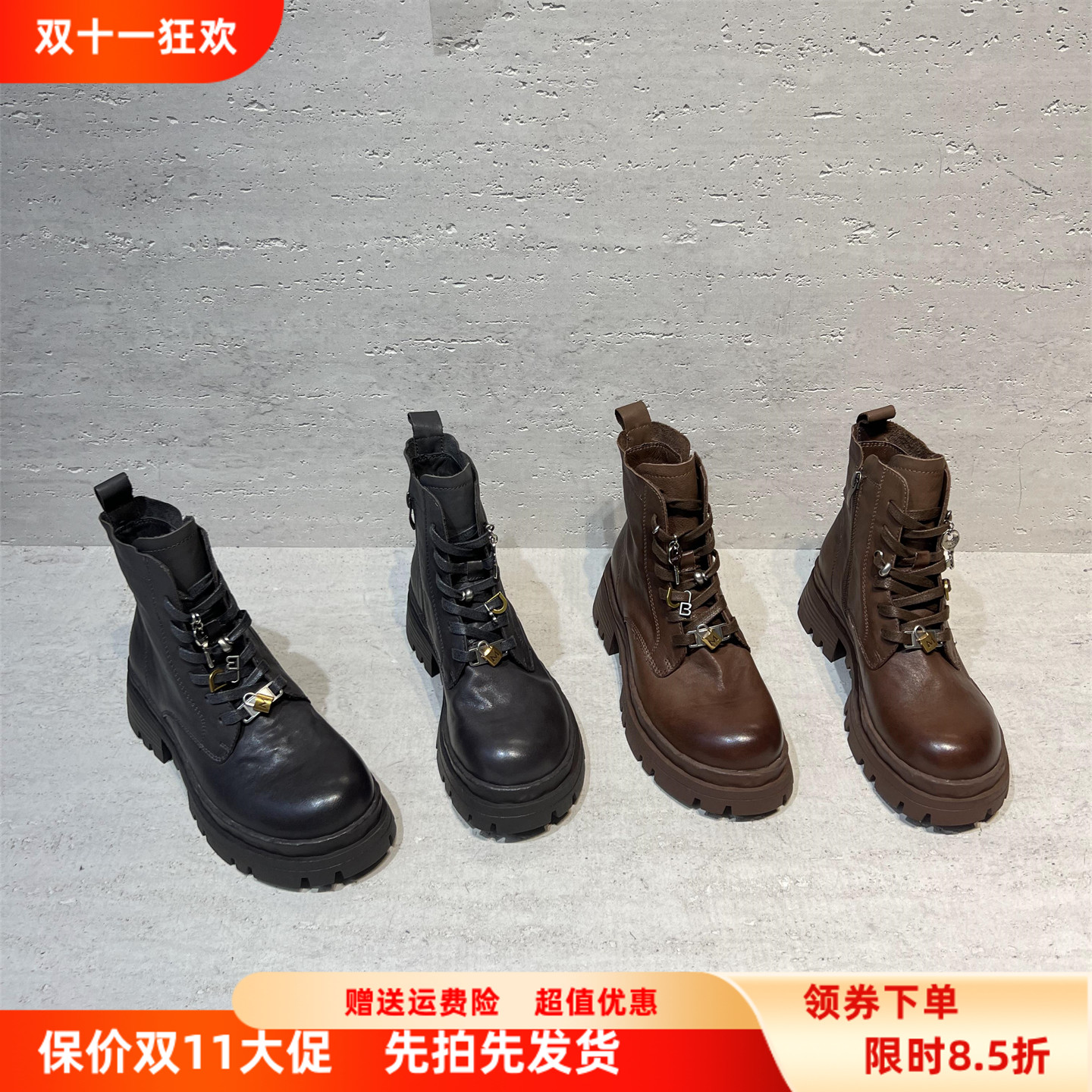 真皮厚底侧拉链短靴马丁靴欧货潮