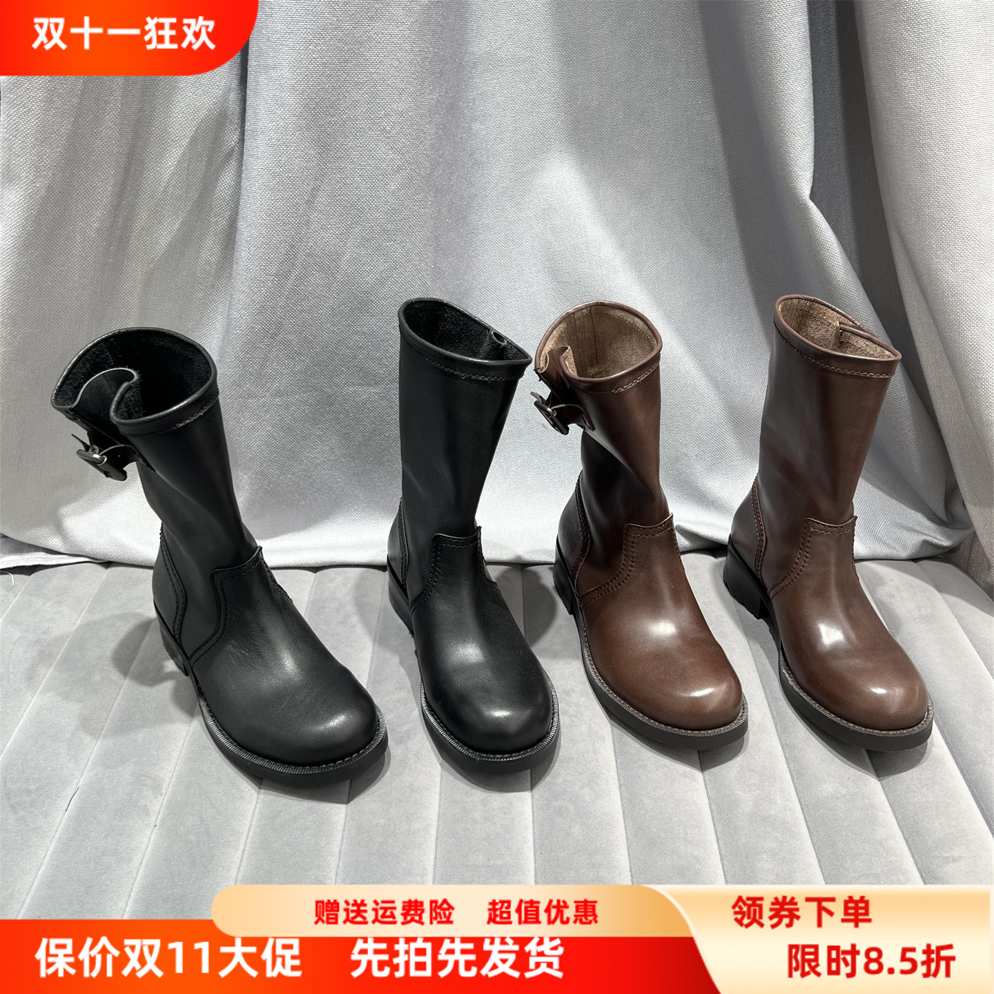 乐魔真皮机车全皮时尚短靴马丁靴