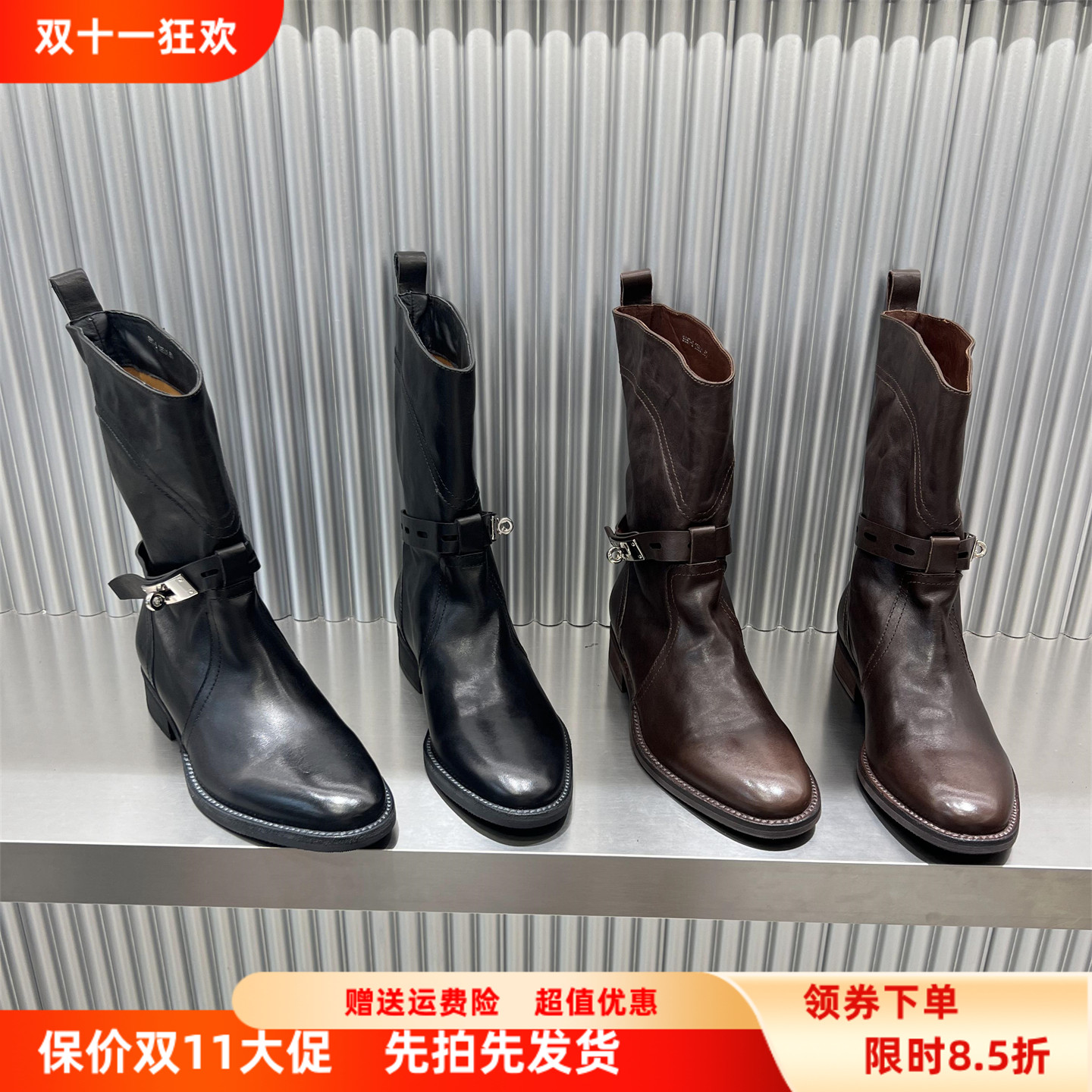 真皮扣带套筒全皮马丁靴中筒靴潮