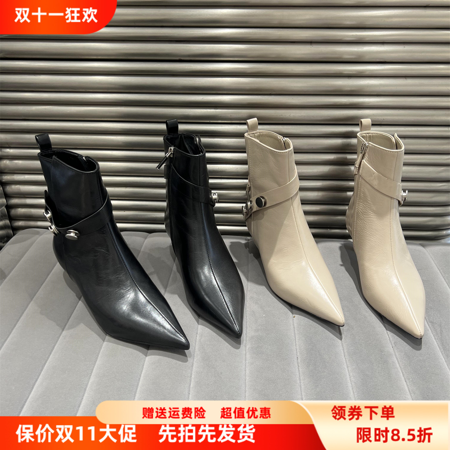 乐魔真皮尖头时尚高跟短靴马丁靴