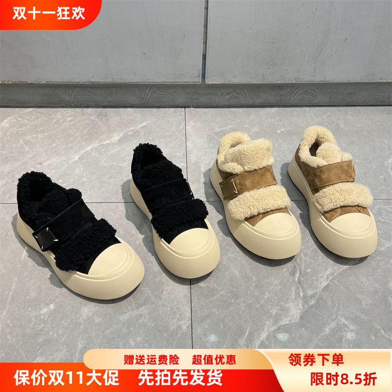 欧洲站真皮厚底加绒保暖休闲板鞋