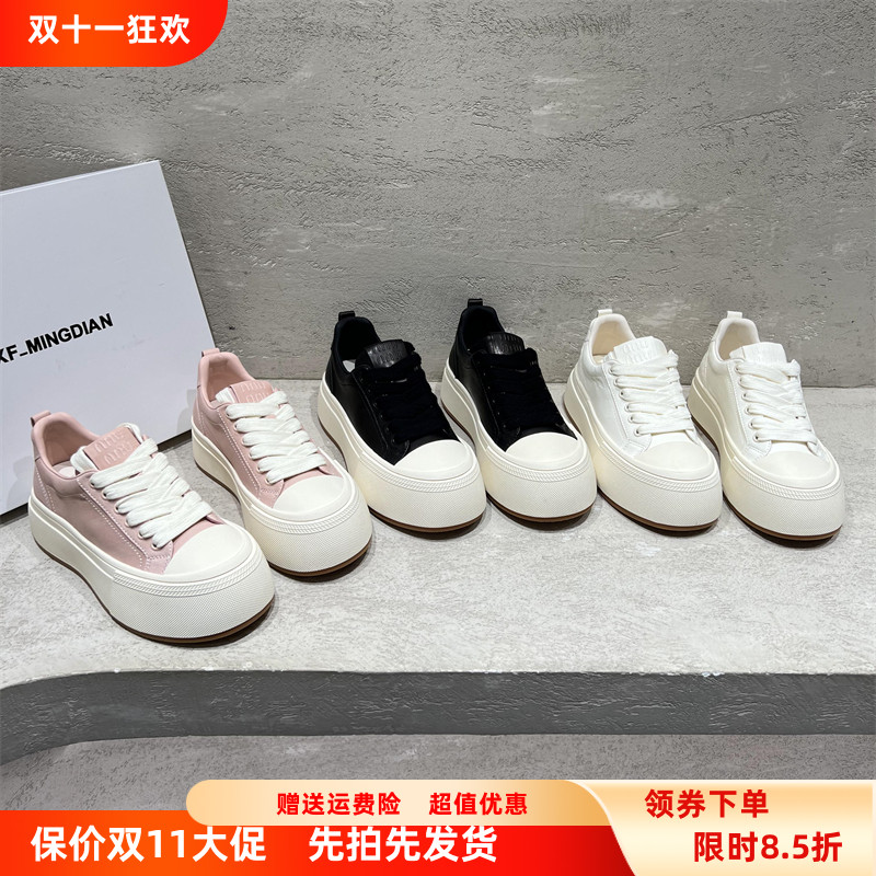 欧货真皮系带厚底小白鞋休闲板鞋