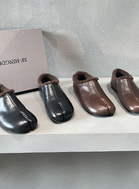 欧洲站女2025冬新款真皮羊毛保暖分趾猪蹄鞋一脚蹬乐福鞋玛丽珍鞋