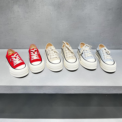 先锋名典真皮厚底帆布鞋休闲板鞋