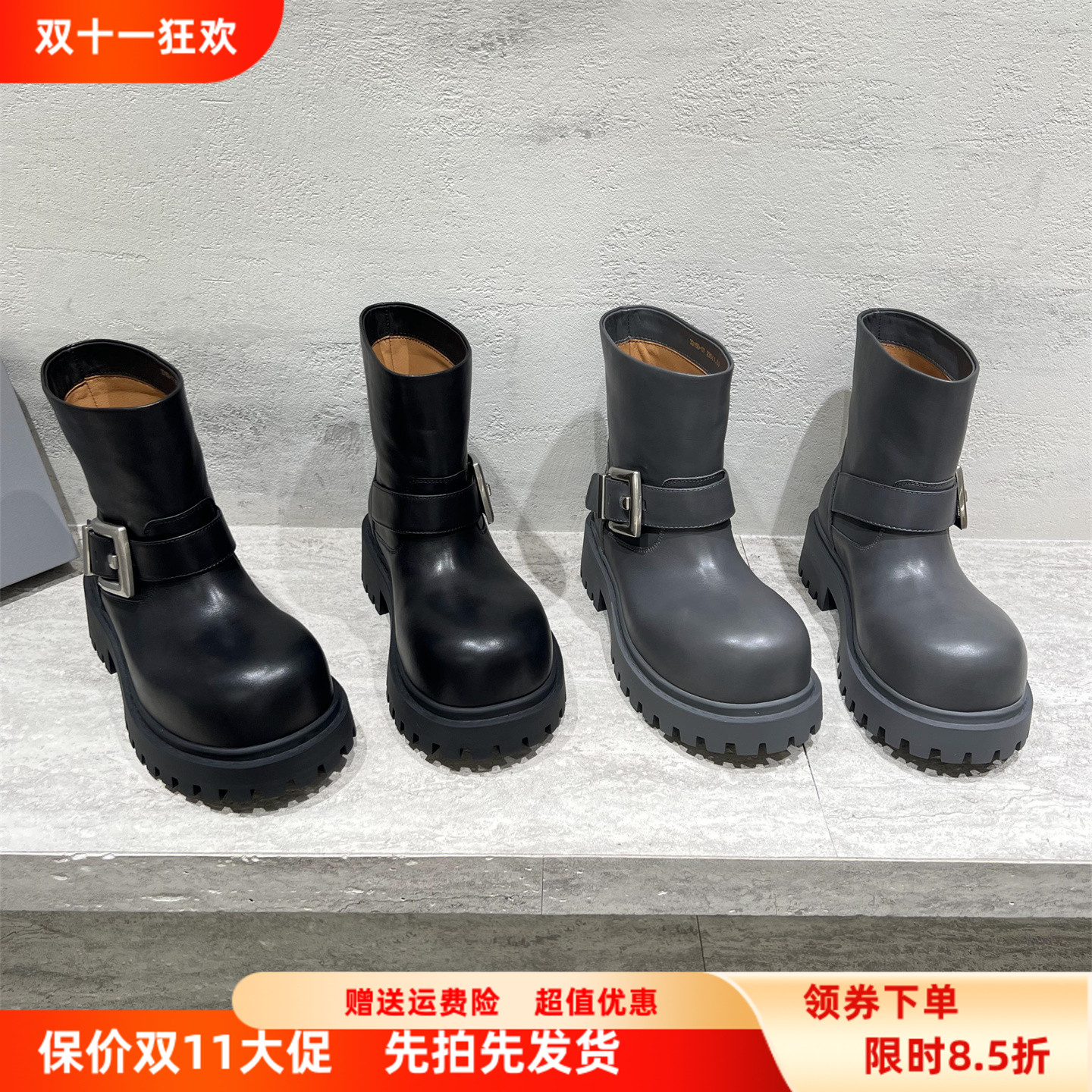 真皮厚底皮带扣全皮短靴马丁靴潮