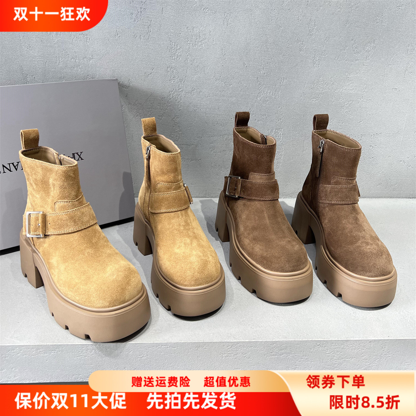 真皮磨砂皮厚底增高马丁靴短靴潮