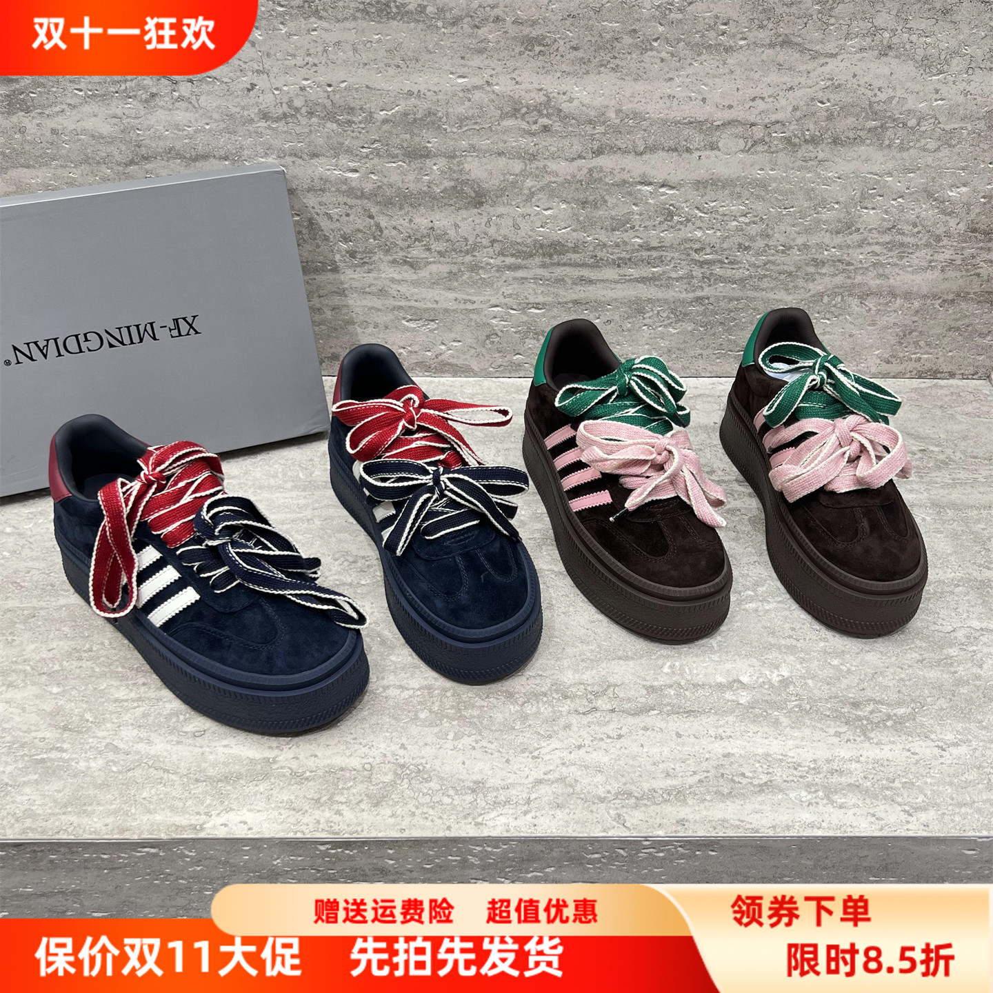 真皮系带厚底百搭德训鞋休闲板鞋