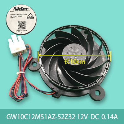 适用海尔冰箱冷藏冷冻风扇散热风机GW10C12MS1AZ-52Z32 12V0.14A