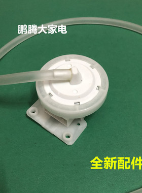 适用美的小天鹅洗衣机MB6001/MB5563/MB5553H水位开关传感器全新