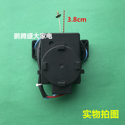 小天鹅洗衣机排水电机牵引器