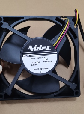 适用容声BCD-636WD11HPA冰箱冷冻室风扇风机电机12V0.058A