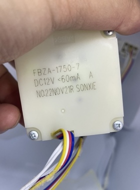 适用小米BCD-485WMSA冷藏冷冻室电动风门风道口开关总成