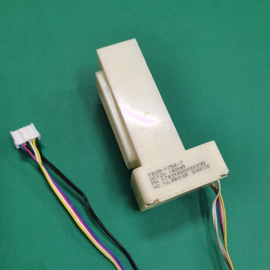 适用海信BCD-236WTDG冰箱冷藏冷冻室电动风门风道口开关总成