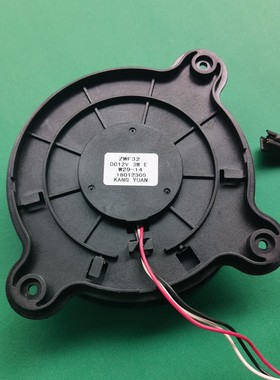适用美菱BCD-408WPBY冰箱冷冻室风机风扇ZWF32  12V3W