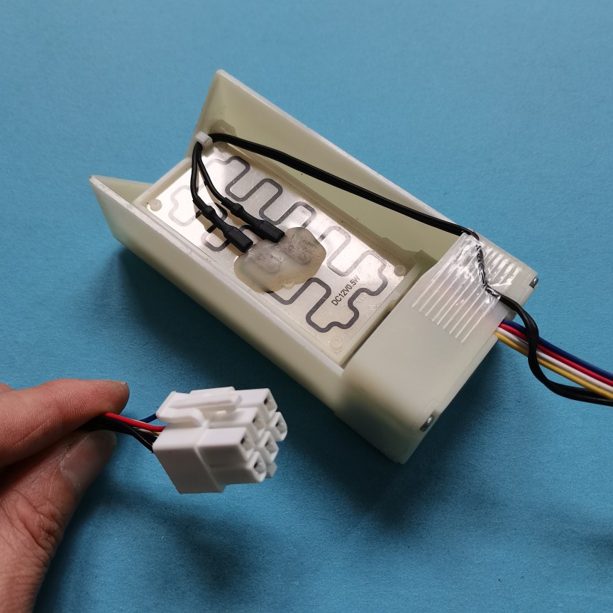 适用美的BCD-251WTM冰箱冷藏冷冻室电动风门开关风道口开关配件